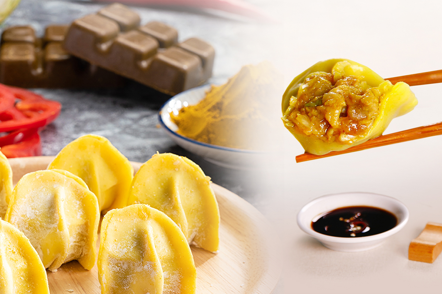 Curry-Flavored-Dumpling1